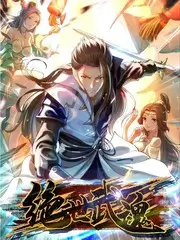 字里行间 文化访谈综艺免费观看