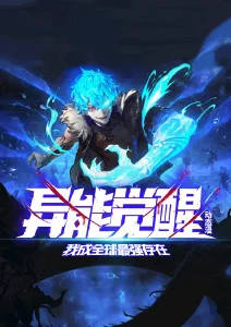 时之沙漏 时间循环悬疑动漫在线观看